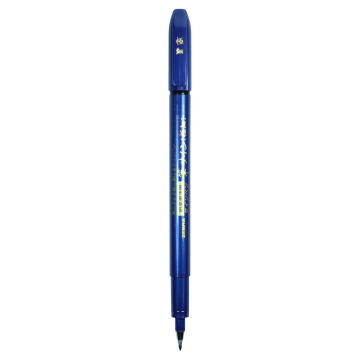 Zensations Brush Pen - 1 Pack / Fine & Medium / Black