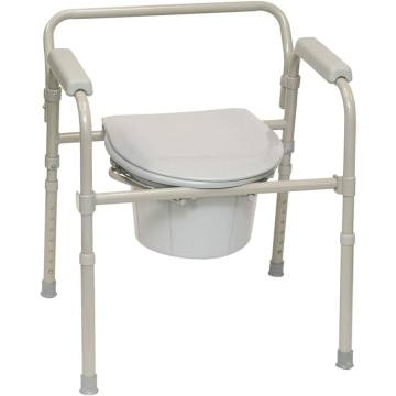 Three-in-One Folding Commode