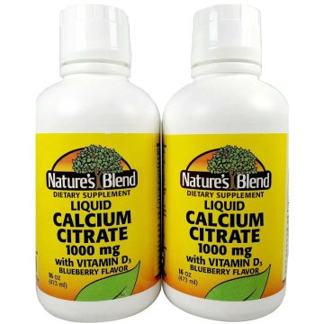 Calcium Citrate 1000 mg with Vitamin D3 by Natures Blend (2 Pack)