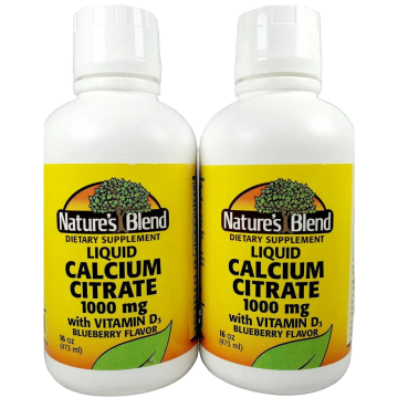 Calcium Citrate 1000 mg with Vitamin D3 by Natures Blend (2 Pack)