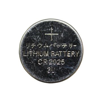 CR2025 Battery 5 Pack